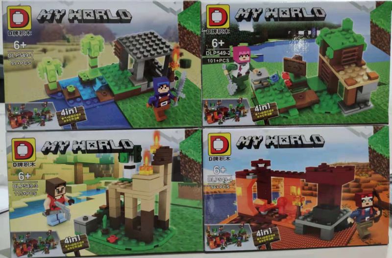 lego jurassic world x4 red brick lego jurassic world x4 red brick